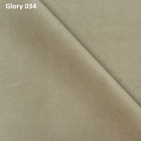 Диван прямой Gerad 12001 (ткань Glory) в Режи - rezh.ok-mebel.com | фото 4