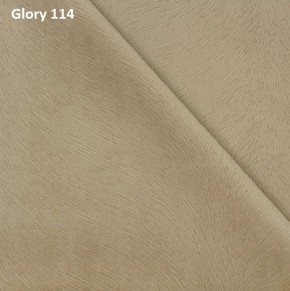 Диван прямой Gerad 12001 (ткань Glory) в Режи - rezh.ok-mebel.com | фото 7