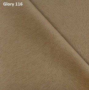 Диван прямой Gerad 12001 (ткань Glory) в Режи - rezh.ok-mebel.com | фото 8