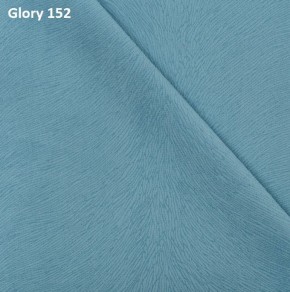 Диван прямой Gerad 12001 (ткань Glory) в Режи - rezh.ok-mebel.com | фото 9