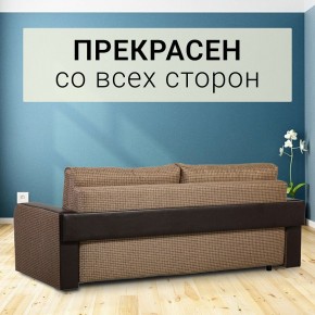 Диван прямой Юпитер 2 Ратибор темный (ППУ) в Режи - rezh.ok-mebel.com | фото 4