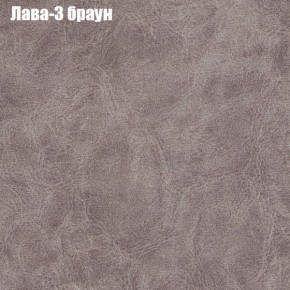 Диван Рио 1 (ткань до 300) в Режи - rezh.ok-mebel.com | фото 15