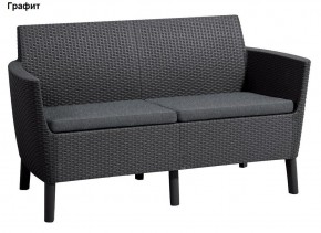 Диван Салемо 2-х местный (Salemo 2 seater sofa) в Режи - rezh.ok-mebel.com | фото 4