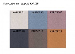 Диван трехместный Алекто искусственная шерсть KARDIF в Режи - rezh.ok-mebel.com | фото 3