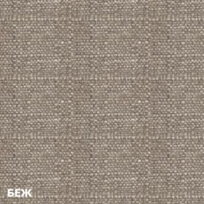 Диван угловой Д-4 Левый (Беж/Холодный серый) в Режи - rezh.ok-mebel.com | фото 2