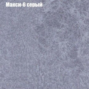 Диван угловой КОМБО-1 МДУ (ткань до 300) в Режи - rezh.ok-mebel.com | фото 13