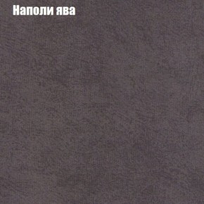 Диван угловой КОМБО-1 МДУ (ткань до 300) в Режи - rezh.ok-mebel.com | фото 20