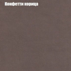 Диван угловой КОМБО-2 МДУ (ткань до 300) в Режи - rezh.ok-mebel.com | фото 21