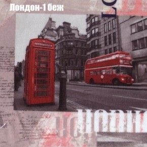 Диван угловой КОМБО-2 МДУ (ткань до 300) в Режи - rezh.ok-mebel.com | фото 29