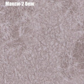 Диван угловой КОМБО-2 МДУ (ткань до 300) в Режи - rezh.ok-mebel.com | фото 32