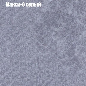 Диван угловой КОМБО-2 МДУ (ткань до 300) в Режи - rezh.ok-mebel.com | фото 34