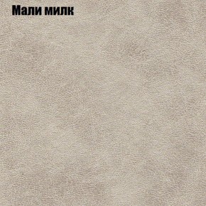 Диван угловой КОМБО-2 МДУ (ткань до 300) в Режи - rezh.ok-mebel.com | фото 37