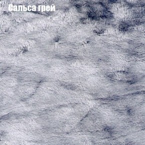 Диван угловой КОМБО-2 МДУ (ткань до 300) в Режи - rezh.ok-mebel.com | фото 45