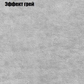 Диван угловой КОМБО-2 МДУ (ткань до 300) в Режи - rezh.ok-mebel.com | фото 56