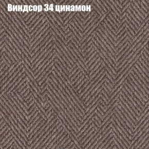 Диван угловой КОМБО-2 МДУ (ткань до 300) в Режи - rezh.ok-mebel.com | фото 7