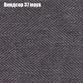 Диван угловой КОМБО-2 МДУ (ткань до 300) в Режи - rezh.ok-mebel.com | фото 8