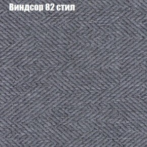 Диван угловой КОМБО-2 МДУ (ткань до 300) в Режи - rezh.ok-mebel.com | фото 9
