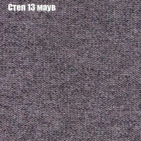 Диван угловой КОМБО-3 МДУ (ткань до 300) в Режи - rezh.ok-mebel.com | фото 48