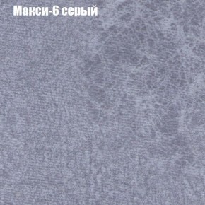 Диван угловой КОМБО-4 МДУ (ткань до 300) в Режи - rezh.ok-mebel.com | фото 34
