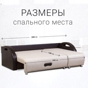 Диван угловой Юпитер (Боннель) в Режи - rezh.ok-mebel.com | фото 6