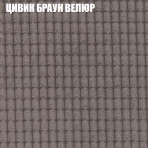 Диван Виктория 2 (ткань до 400) НПБ в Режи - rezh.ok-mebel.com | фото 10