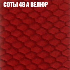 Диван Виктория 2 (ткань до 400) НПБ в Режи - rezh.ok-mebel.com | фото 18