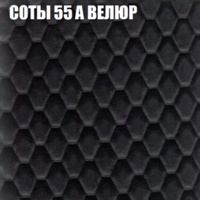 Диван Виктория 2 (ткань до 400) НПБ в Режи - rezh.ok-mebel.com | фото 19