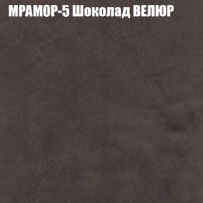 Диван Виктория 2 (ткань до 400) НПБ в Режи - rezh.ok-mebel.com | фото 47