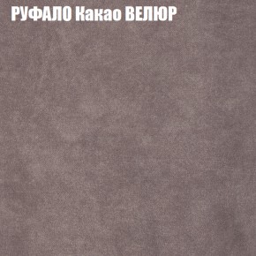 Диван Виктория 2 (ткань до 400) НПБ в Режи - rezh.ok-mebel.com | фото 59