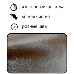 Диван Восход Д5-КК (кожзам коричневый) 1000 в Режи - rezh.ok-mebel.com | фото 2