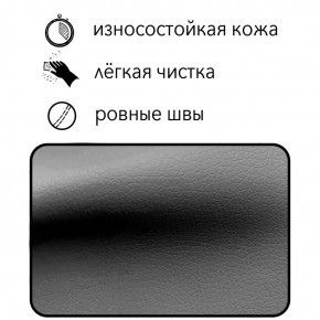 Диван Восход Д5-КСе (кожзам серый) 1000 в Режи - rezh.ok-mebel.com | фото 5