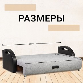 Диван Юпитер Аслан серый (ППУ) в Режи - rezh.ok-mebel.com | фото 3