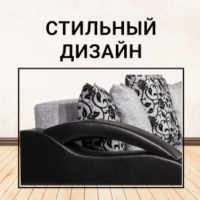 Диван Юпитер Аслан серый (ППУ) в Режи - rezh.ok-mebel.com | фото 7