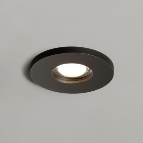 DK2036-BK Встраиваемый светильник влагозащ., IP 44, до 15 Вт, GU10, LED, черный, алюминий в Режи - rezh.ok-mebel.com | фото