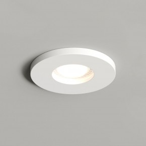 DK2036-WH Встраиваемый светильник влагозащ., IP 44, до 15 Вт, GU10, LED, белый, алюминий в Режи - rezh.ok-mebel.com | фото