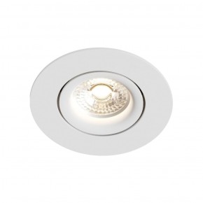 DK2037-WH Встраиваемый светильник , IP 20, 50 Вт, GU10, белый, алюминий в Режи - rezh.ok-mebel.com | фото
