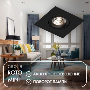 DK2038-BK Встраиваемый светильник , IP 20, 50 Вт, GU10, черный, алюминий в Режи - rezh.ok-mebel.com | фото 2