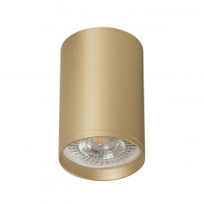 DK2050-SG Накладной светильник, IP 20, 15 Вт, GU5.3, матовое золото, алюминий в Режи - rezh.ok-mebel.com | фото 2