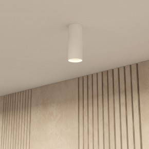 DK2051-WH Накладной светильник, IP 20, 15 Вт, GU10, белый, алюминий в Режи - rezh.ok-mebel.com | фото 7