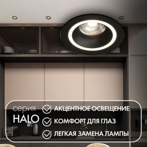 DK2060-BK Встраиваемый светильник IP 20, до 15 Вт, GU10, LED, черный, алюминий в Режи - rezh.ok-mebel.com | фото 2