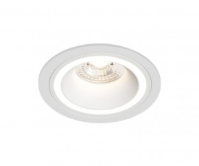 DK2060-WH Встраиваемый светильникIP 20, до 15 Вт, GU10, LED, белый, алюминий в Режи - rezh.ok-mebel.com | фото