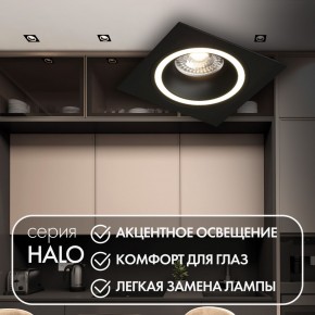DK2061-BK Встраиваемый светильник IP 20, до 15 Вт, GU10, LED, черный, алюминий в Режи - rezh.ok-mebel.com | фото 2