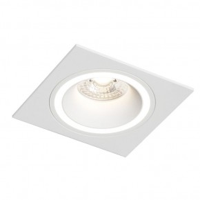 DK2061-WH Встраиваемый светильник IP 20, до 15 Вт, GU10, LED, белый, алюминий в Режи - rezh.ok-mebel.com | фото