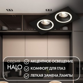 DK2062-BK Встраиваемый светильник, IP 20, до 15 Вт, GU10, LED, черный, алюминий в Режи - rezh.ok-mebel.com | фото 2