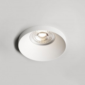 DK2070-WH Встраиваемый светильник , IP 20, 50 Вт, GU10, белый, алюминий в Режи - rezh.ok-mebel.com | фото