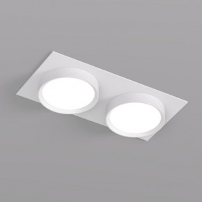 DK2092-WH Встраиваемый светильник FLAT, IP 20, до 15 Вт, GX53, LED, белый, алюминий в Режи - rezh.ok-mebel.com | фото