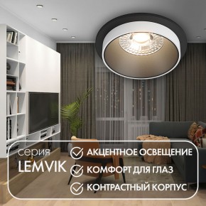 DK2400-BK Встраиваемый светильник, IP 20, 50 Вт, GU10, черный, алюминий в Режи - rezh.ok-mebel.com | фото 4