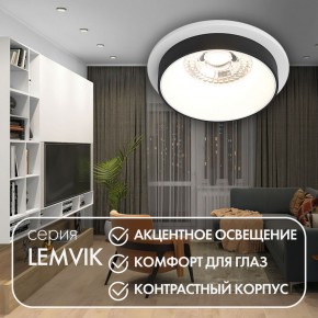 DK2401-BK Встраиваемый светильник, IP 20, 50 Вт, GU10, черный, алюминий в Режи - rezh.ok-mebel.com | фото 3