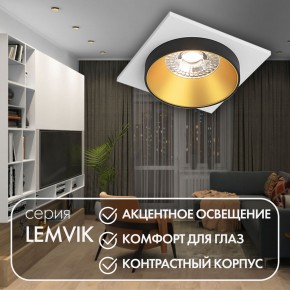 DK2402-GD Встраиваемый светильник, IP 20, 50 Вт, GU10, черный/золотой, алюминий в Режи - rezh.ok-mebel.com | фото 6