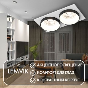 DK2422-BK Встраиваемый светильник, IP 20, 50 Вт, GU10, черный, алюминий в Режи - rezh.ok-mebel.com | фото 6